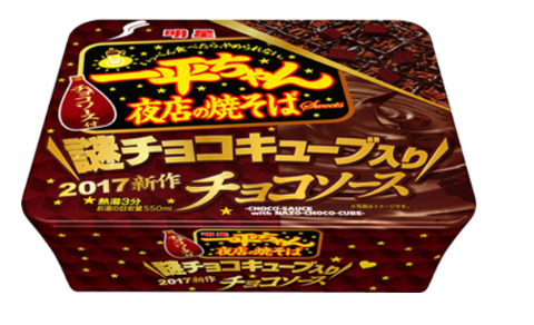 一平ちゃんチョコ味